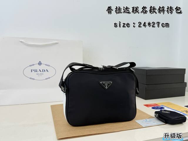 Comes with gift box p200 Prada and Adidas collaboration crossbody bag, black ny