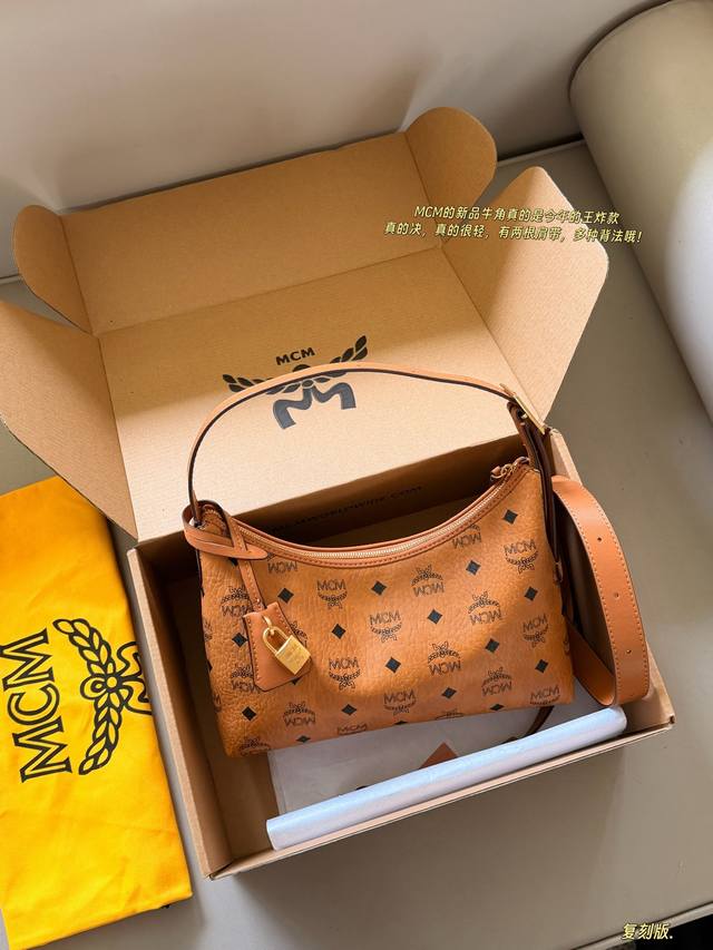 250 Comes with box Size: 27*15Cm This is so beautiful! Mcm's new Hobo bag/croiss