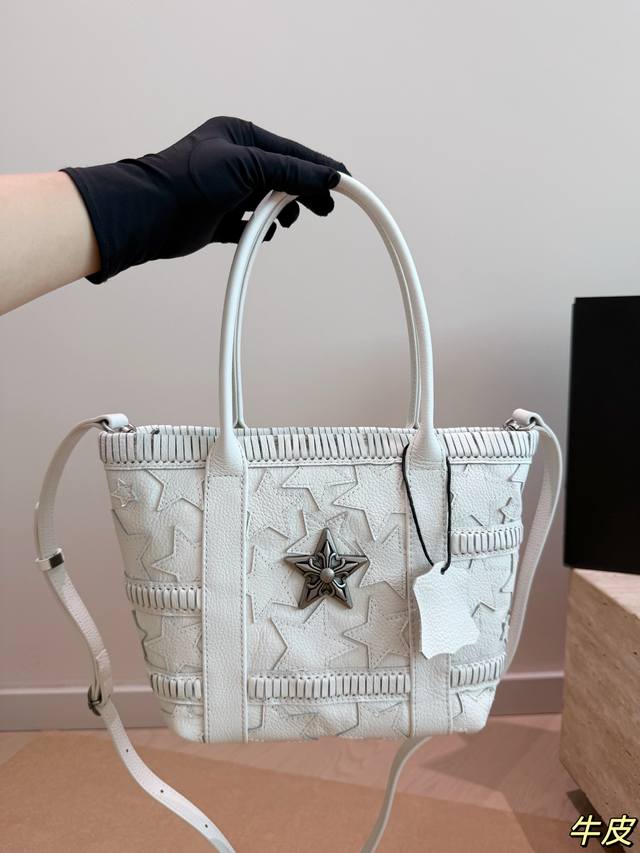 p550 Chrome Hearts Las Vegas Limited Edition Basket Bag. Featuring the iconic fi