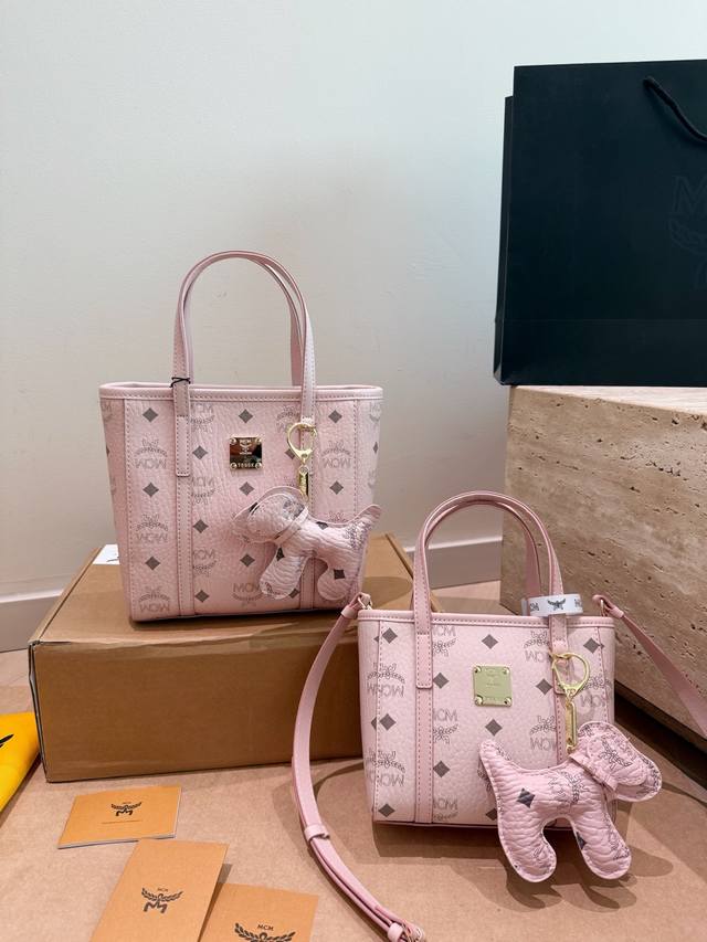 p230 Same price Hardware screws are detachable The Mcm basket bag is a style tha