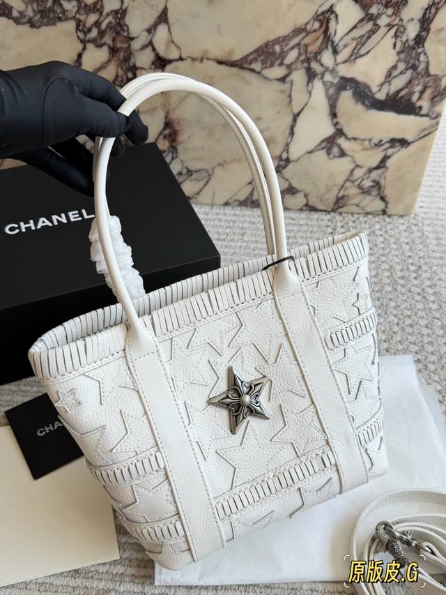 Chrome Hearts shoulder bag p550 From Chrome Hearts' vintage collection Let's be