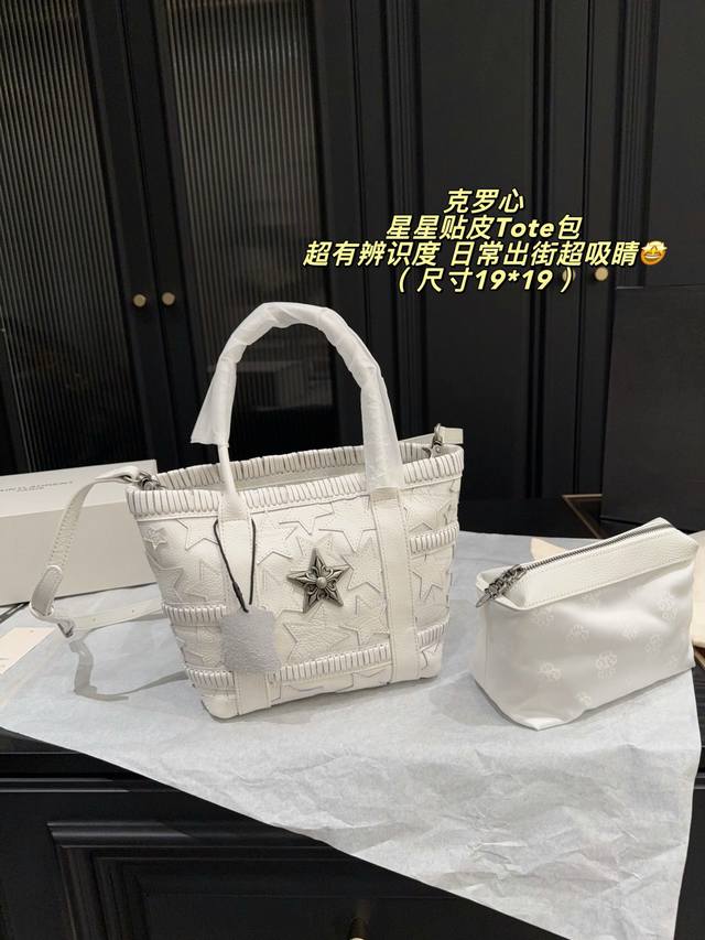 p550 No box, size 19*19 cm Chrome Hearts White Star-Patterned Tote Bag. Made of