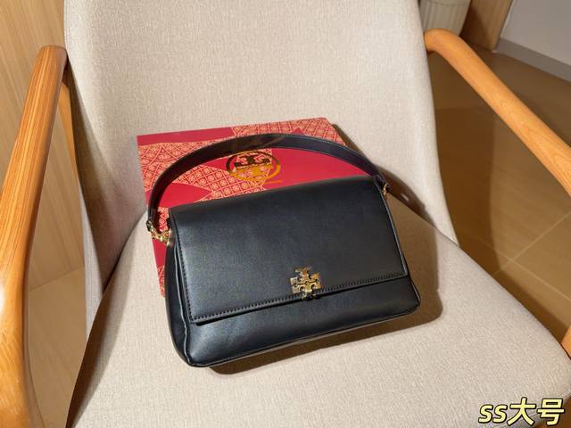 270 Large Tory Burch Charlie Shoulder Bag! Commuter Bag! Shoulder/Crossbody! Dim