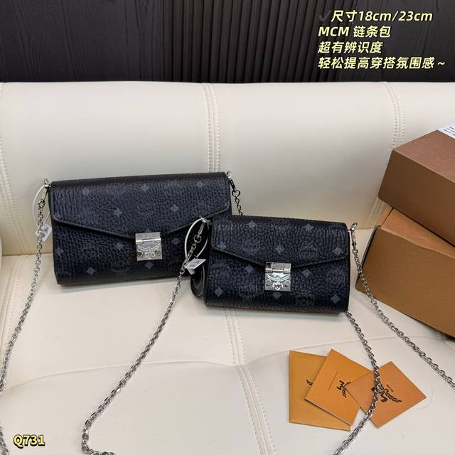 Large size 240 Folded box size: 23*13Cm Small size 220 Folded box size: 18*11Cm