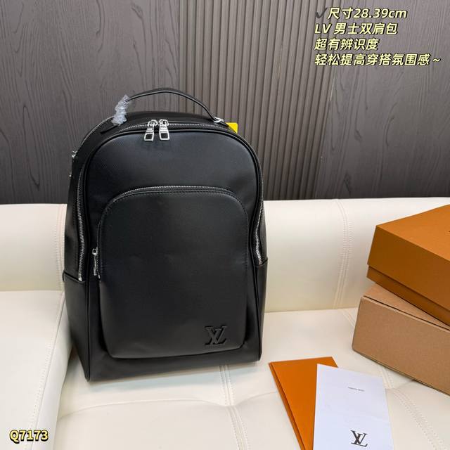 250 No box Size: 28.39cm LV backpack, highly recognizable! Coated canvas + metal