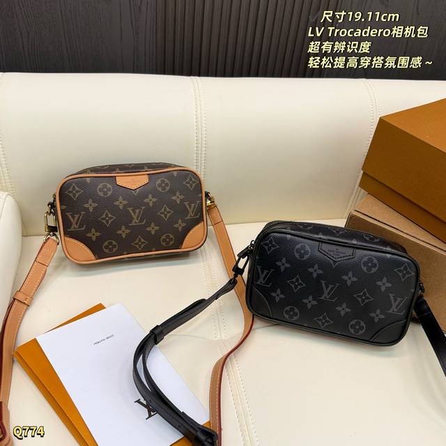 210 Double Box Packaging Size: 19.11cm LV Trocadero Camera Bag, classic Monogram