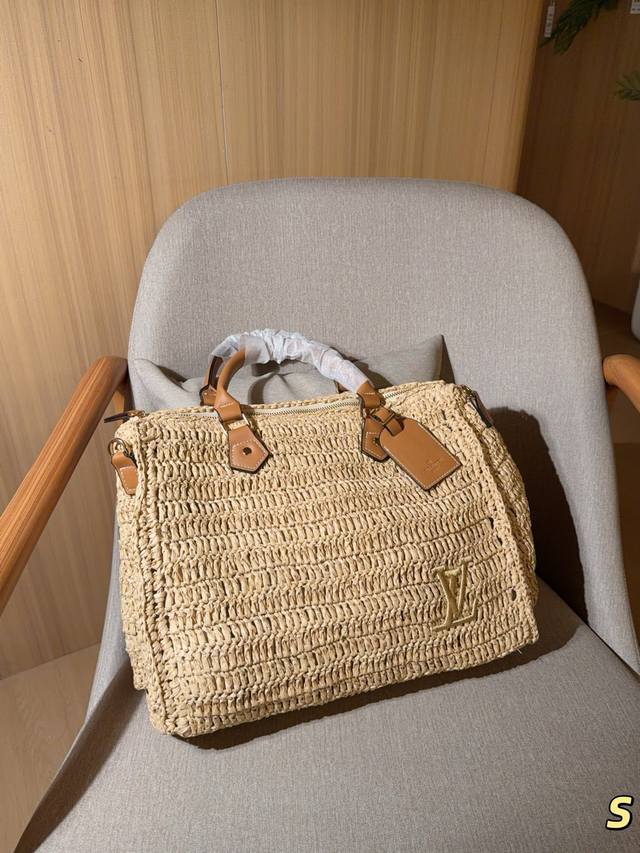 220 No box Louis Vuitton Raffia Speedy Pillowcase Size 38