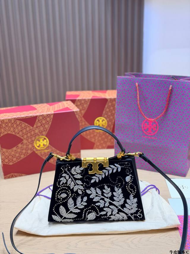 Leather Version p290 Tory Burch Black Embroidered Handbag This Tory Burch black
