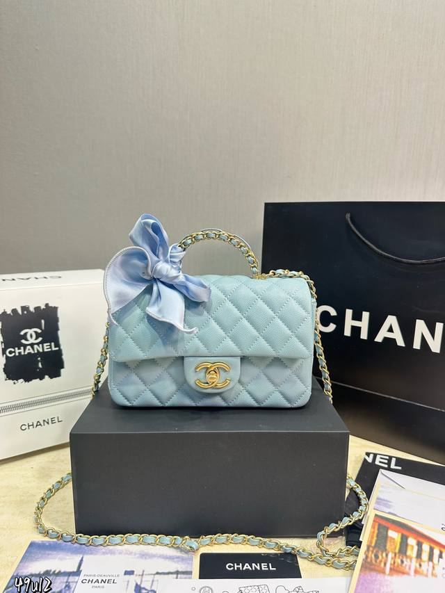 p270 Chanel 25B Black Gold Lychee Leather Handle Cf Large Mini with Gift Box Thi p270 Chanel 25B Black Gold Lychee Leather Handle Cf Large Mini with Gift Box Thi
