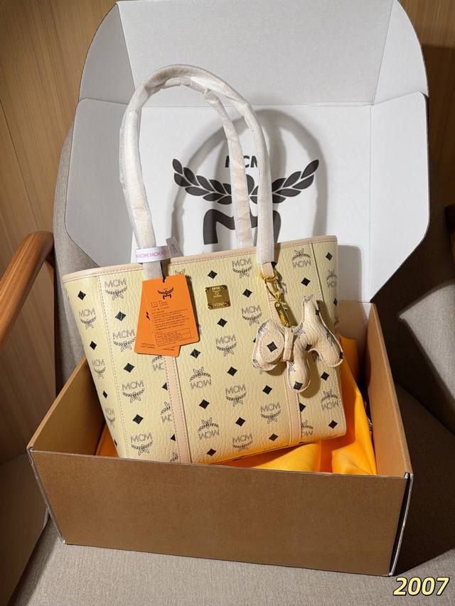 240 Mcm New Small Shopping Basket! Zippered Tote Bag Size 26