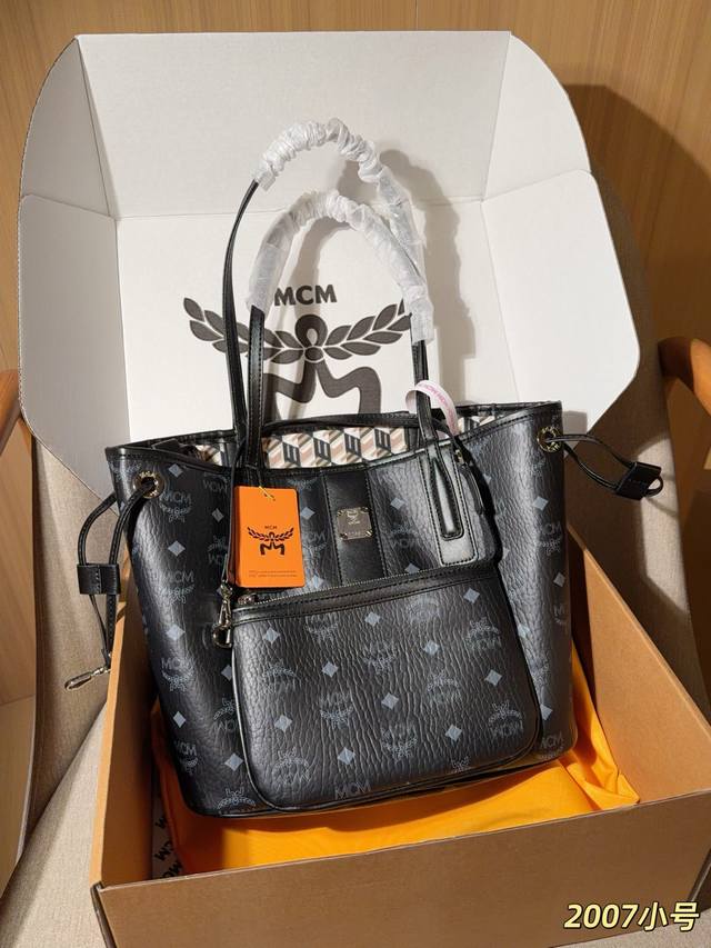 250 Small McM Classic Liz Tote Bag, Size 28