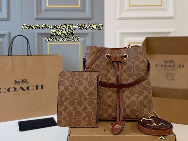 p270 Airplane box Size: 22
