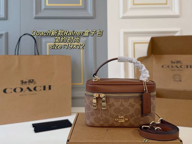 p250 Airplane Box Bag Size: 19