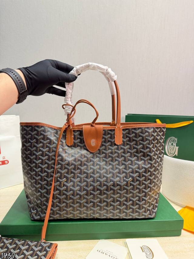 p250 Gift Box Packaging Goyard Shopping Bag Entirely custom-made! Also, you'll n