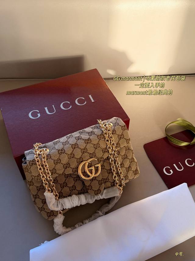 250 270 290 with box Size: 18.5*11cm Mini , 23*15cm Medium , 31*19cm Large Gg Ma