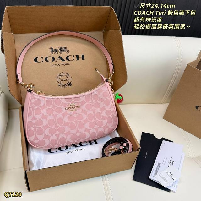 230 Airplane Box Size: 24.14cm Coach Teri Pink Shoulder Bag, with super high- qu