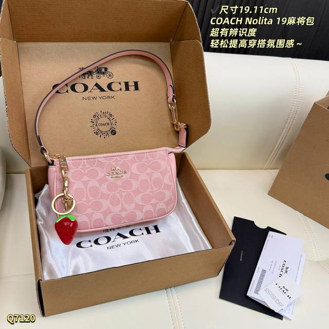 200 Airplane Box Size: 19.11cm Coach Nolita 19 Pink Mahjong Bag, classic monogra