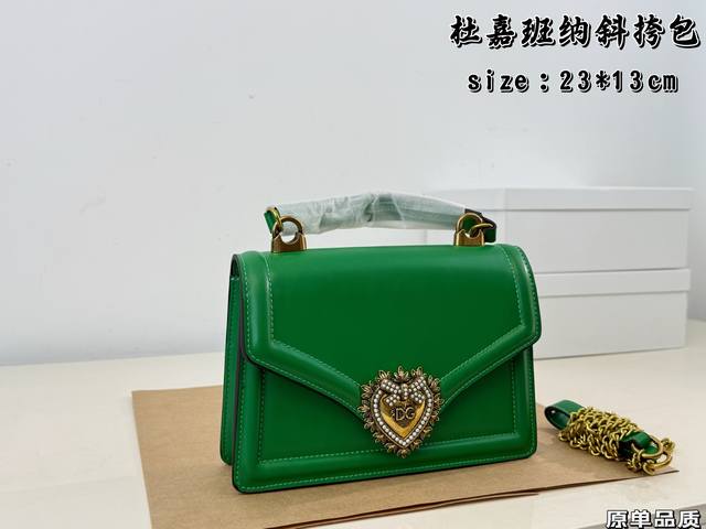 with gift box p240 Dolce & Gabbana Dg New Arrival - Noble and elegant design, c