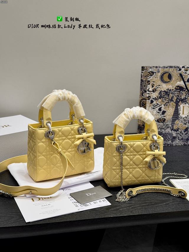 p310 Same price gift box packaging Replica lambskin texture Dior's new D-Joy Lad