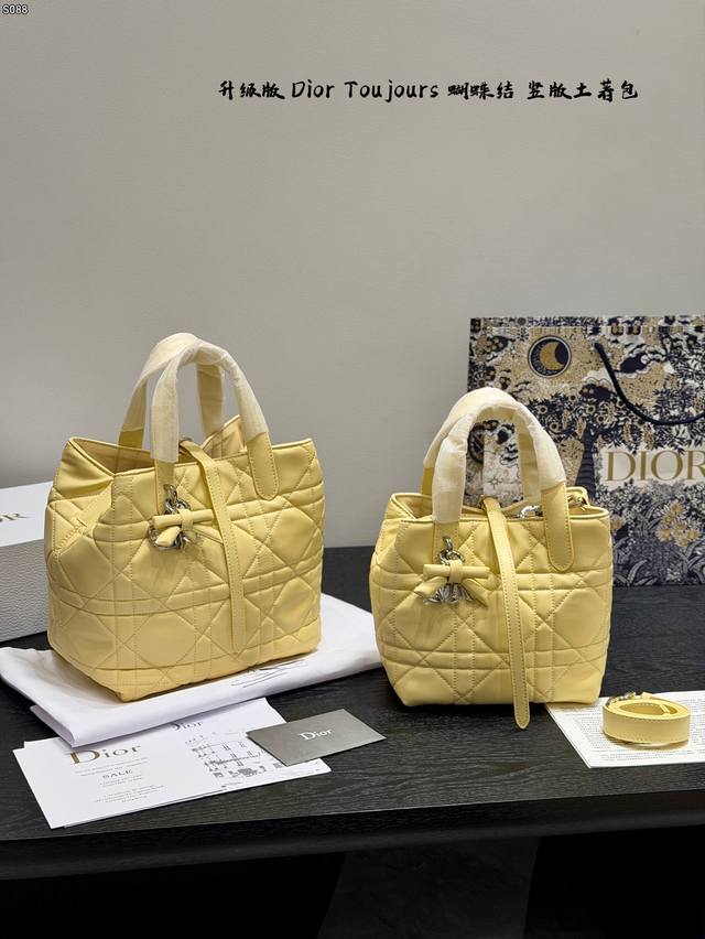 p290 p310 Comes with folding box Upgraded high-quality version with scarf! Dior'