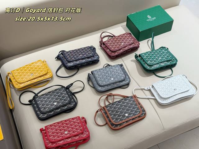 p210 Comes with box Goyard Plumet Envelope Bag, Floral Pattern Version The origi