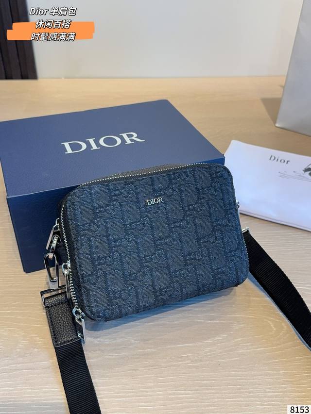 p250 with gift box Dior Safari camera bag So versatile, it's super cool Extremel