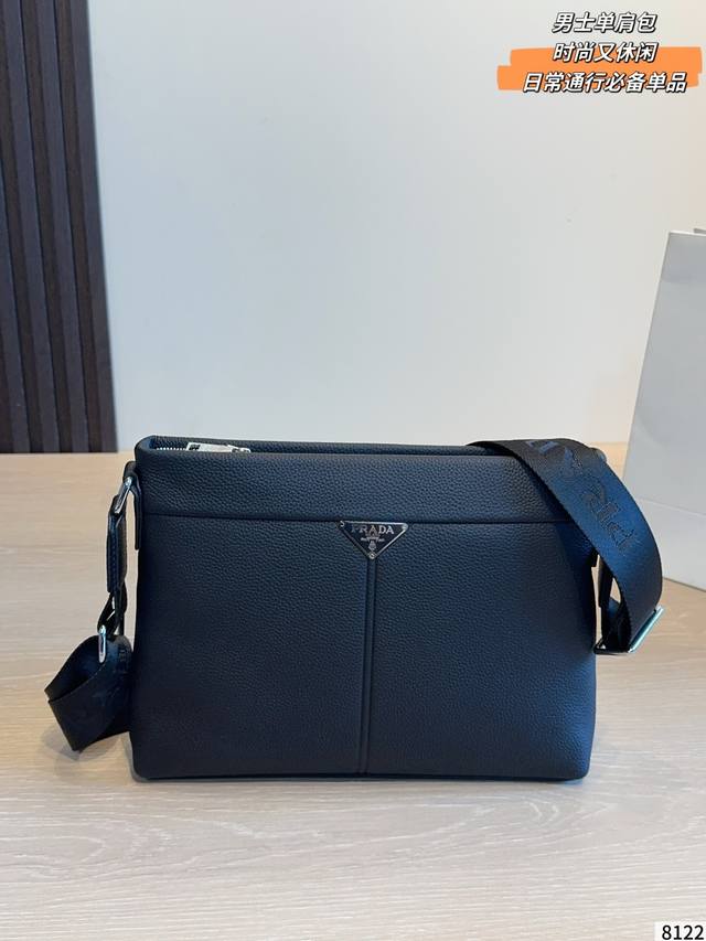 p350 Prada crossbody bag. Effortlessly embodies retro chic. The bag has a struct