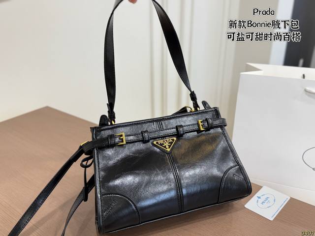 p260 Prada's new Bonnie underarm bag Prada Bonnie handbag, freshly reinterpreted