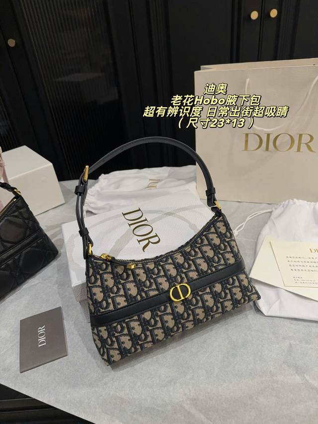 p320 Box included, size 23*13 Dior classic monogram Hobo shoulder bag, featuring