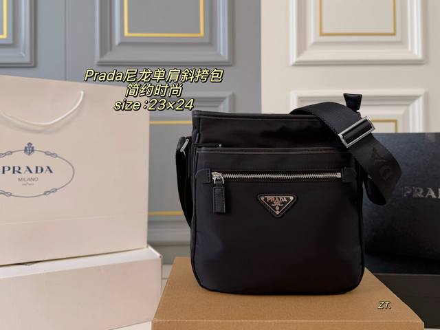 p200 Comes with box Size: 23