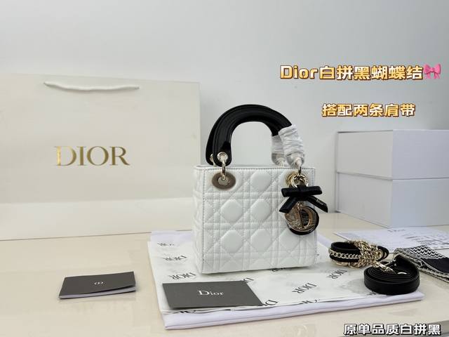 Full packaging with bow. Sizes are the same price p310 . Dior Lady Dior three-c