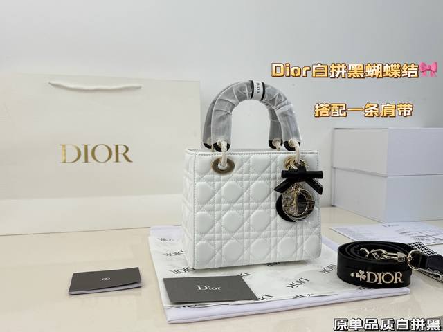 Full packaging with bow. Sizes are the same price p310 . The Dior Lady Dior fou