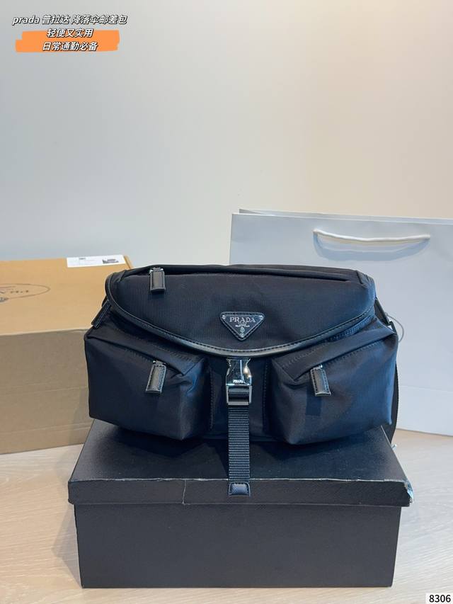 p250 with gift box. Prada crossbody messenger bag. Effortlessly embodying retro