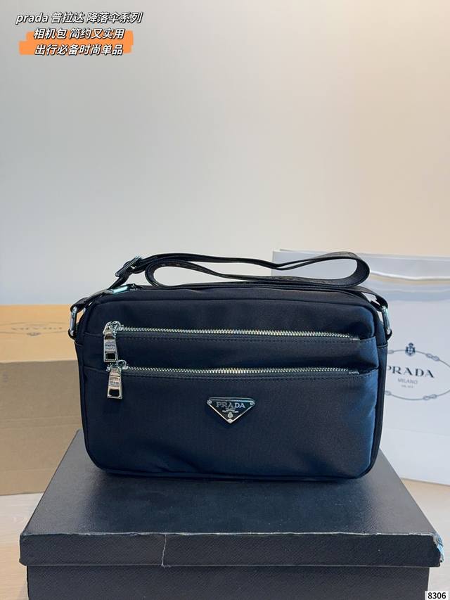 p200 Prada New Camera Bag. Durable and wear-resistant nylon material, simple des
