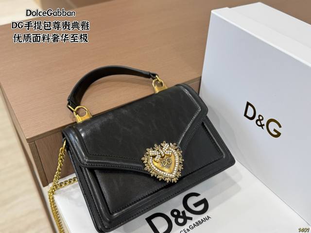 p230 with box. Dolce & Gabban handbag. Elegant and sophisticated design, premium