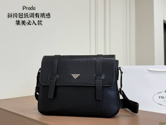 p340 Prada crossbody bag. Effortlessly stylish with any outfit. A must-have for
