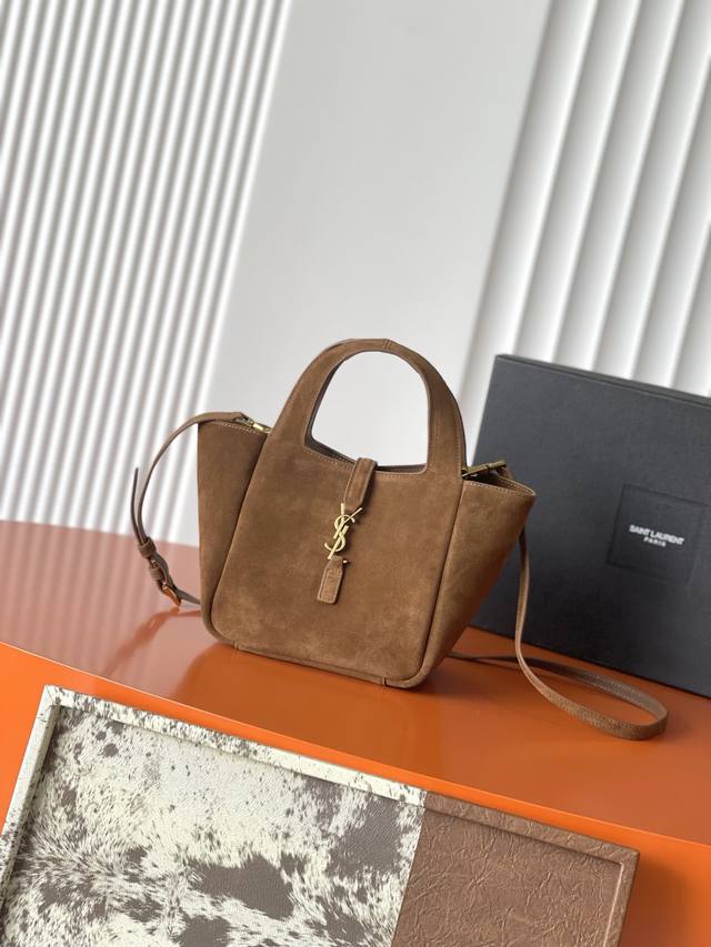p730 Caramel Frosted Gold YSL Bea Small Tote Bag, crafted from soft, durable sue