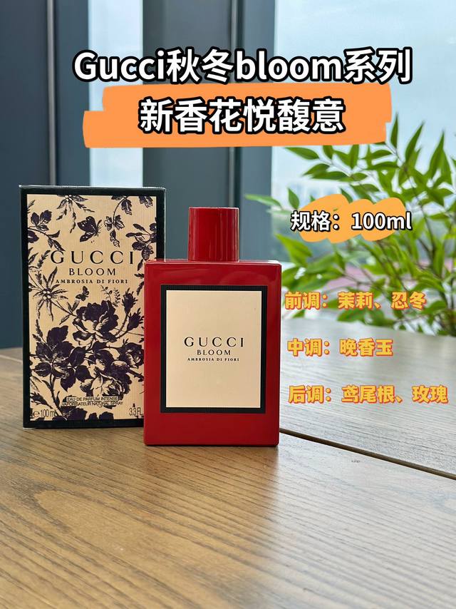 110原单品质 细节放大看咱家品质无可挑剔！细节上做到与原版一致没有任何瑕疵