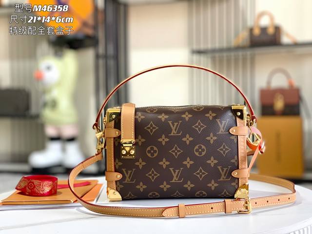 163 Premium chip with full packaging p1370 Premium original leather, all-steel h