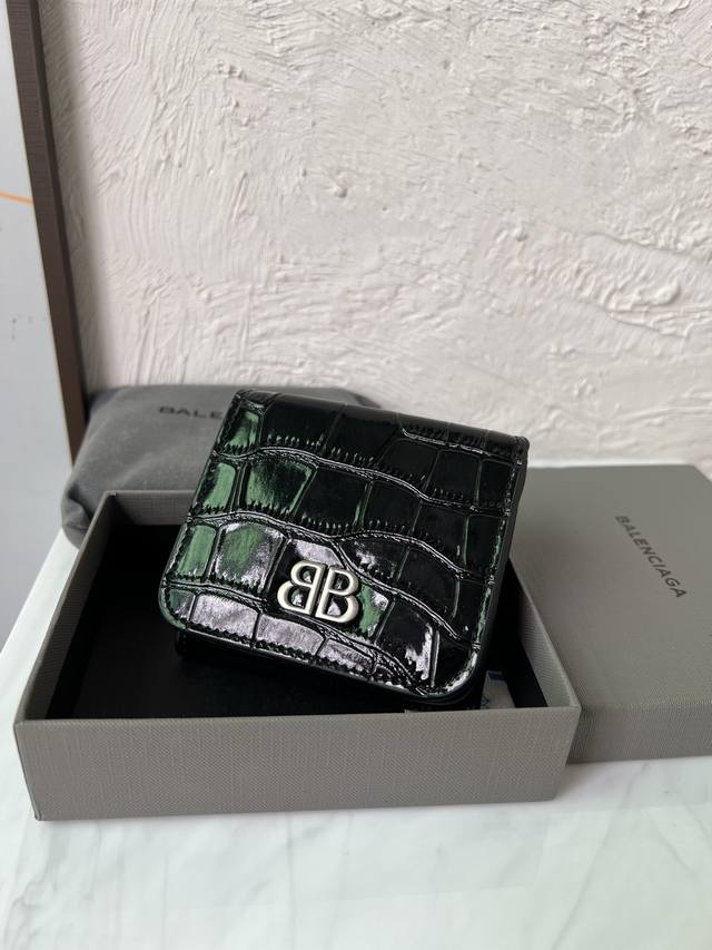 Original single item, high-volume sale, p240. Balenciaga shiny crocodile emboss