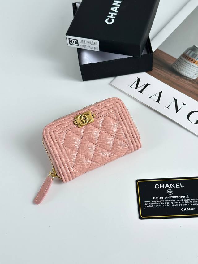 110 Chanel classic Boy style, original quality! Quilted pattern, good interior c 110 Chanel classic Boy style, original quality! Quilted pattern, good interior c