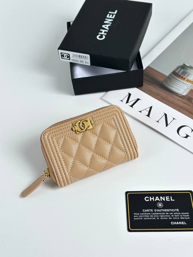 110 Chanel classic Boy style, original quality! Quilted pattern, good interior c 110 Chanel classic Boy style, original quality! Quilted pattern, good interior c