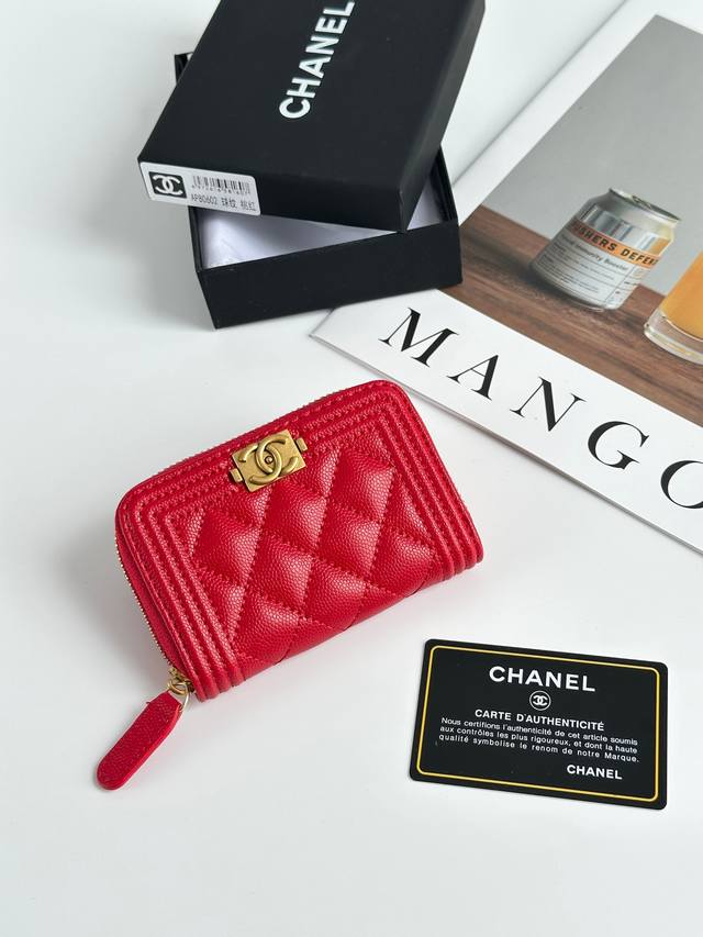 110 Chanel classic Boy style, original quality! Quilted pattern, good interior c 110 Chanel classic Boy style, original quality! Quilted pattern, good interior c