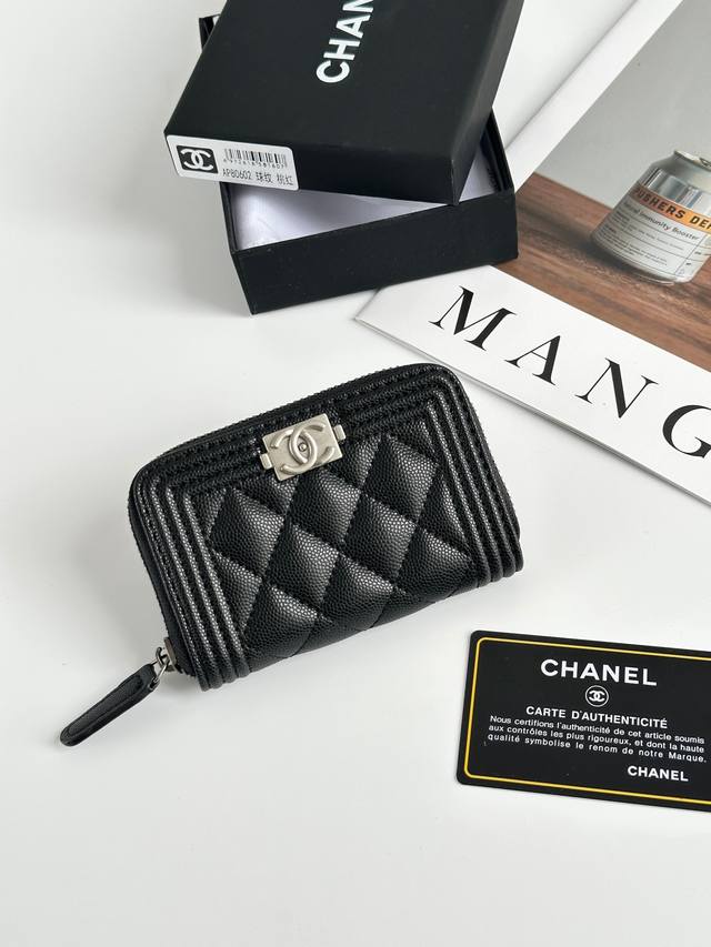 110 Chanel classic Boy style, original quality! Quilted pattern, good interior c 110 Chanel classic Boy style, original quality! Quilted pattern, good interior c