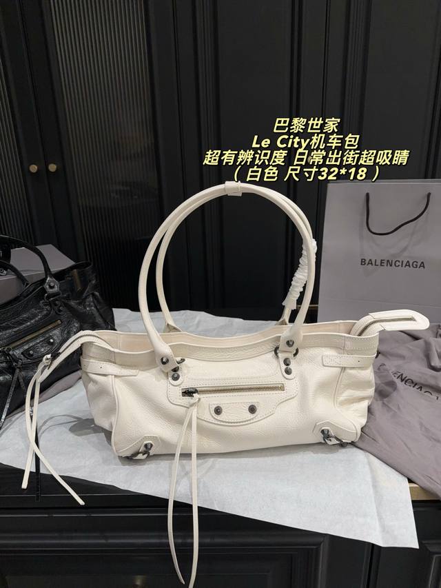 p400 Foldable Box Size 32*18 Balenciaga Le City Motorcycle Bag, with a delicate