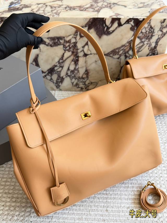 420, 400, 390, 380 Comes with box Sizes: 40*28 Large , 36*24 Medium , 28*21 Smal