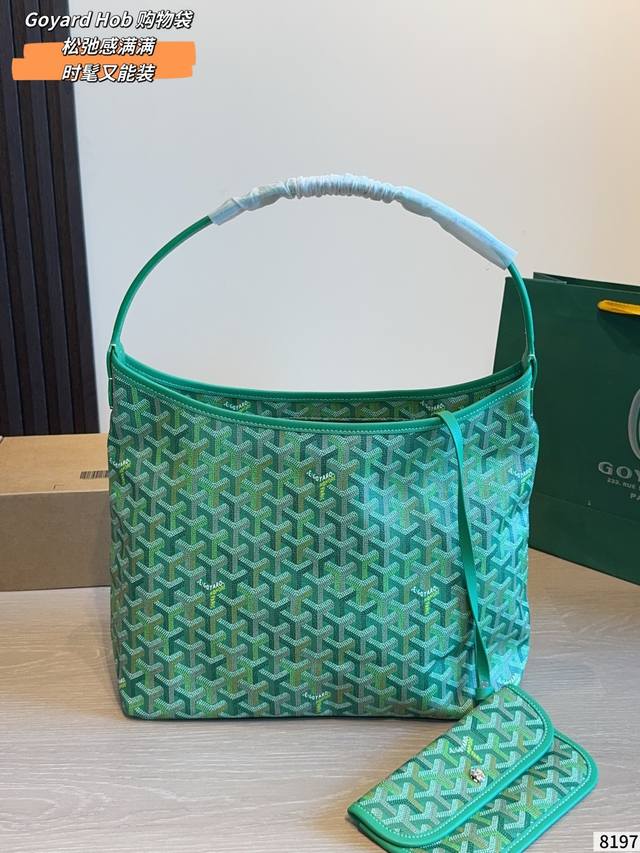 p280 Goyard Shopping Bag A shopping bag perfect for this season! All items were