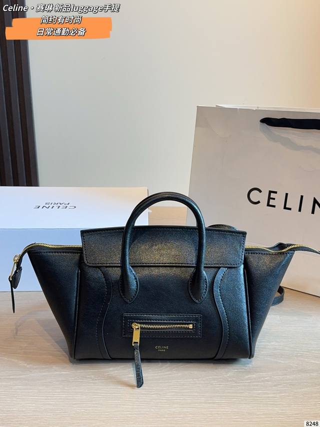 p330 with gift box Celine Luggage handbag Tired of the classic monogram? Look no p330 with gift box Celine Luggage handbag Tired of the classic monogram? Look no