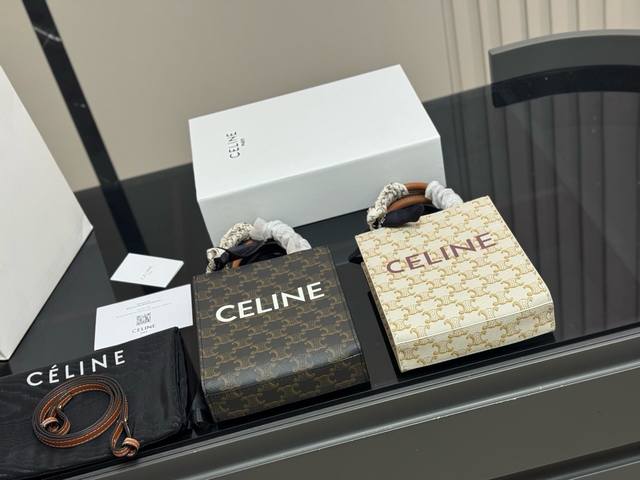 p250 with folding case. Size: 17*21cm. Celine monogram Mini sheet music. Durable p250 with folding case. Size: 17*21cm. Celine monogram Mini sheet music. Durable
