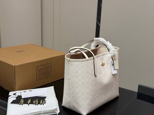 p300 Comes with a replica box. Size: 35*27cm. Coach new single-sided city tote b